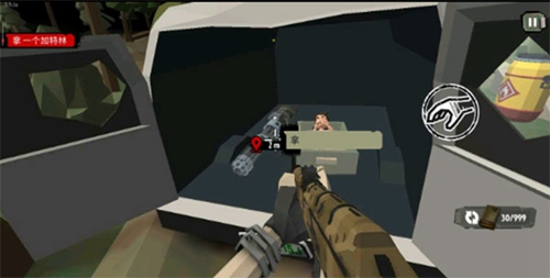 行尸2(The Walking Zombie 2)