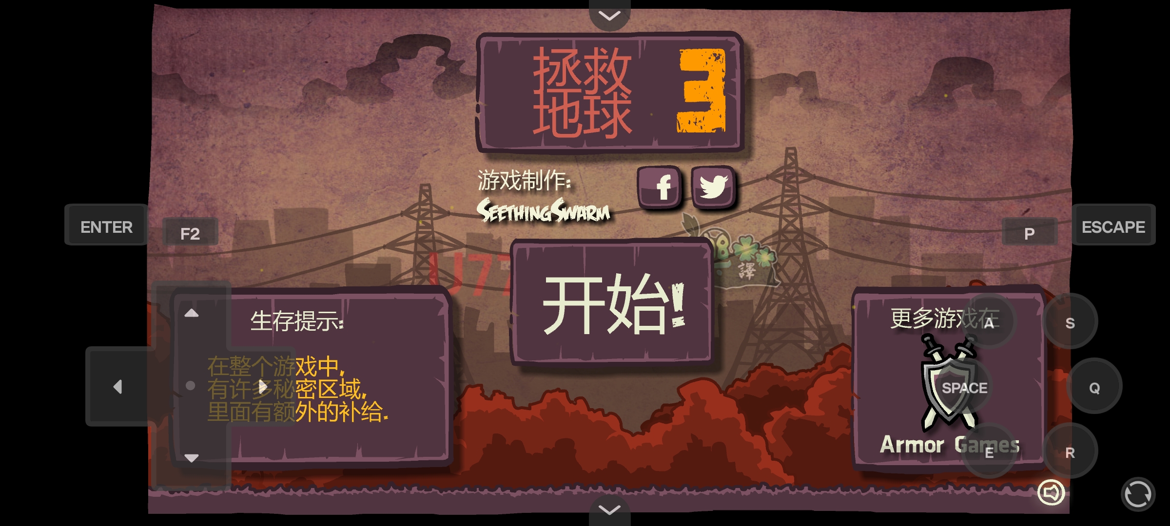 20250722094521338.jpg 6869cbfeff9853bb7b75571dcbb35e6720250721W0C88u.jpg