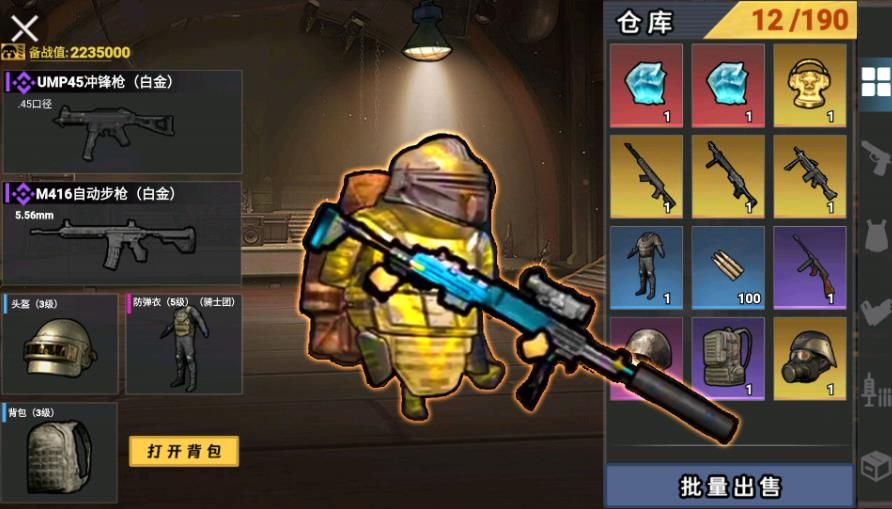 20250722140125211.jpg 20250214EA4980631C434EEA9FE2EAD24A2F96CA.jpg