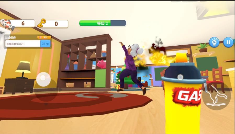 疯狂追逐模拟器