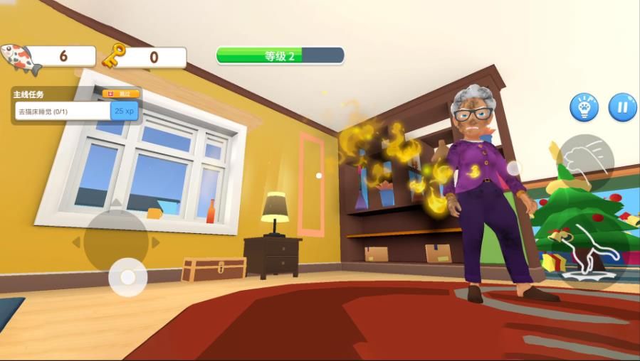 疯狂追逐模拟器