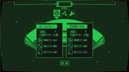 20250219083047582.png