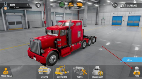 巨擎卡车模拟器