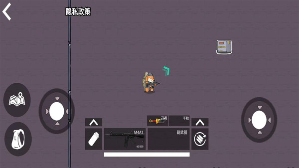 修狗三角洲撤离