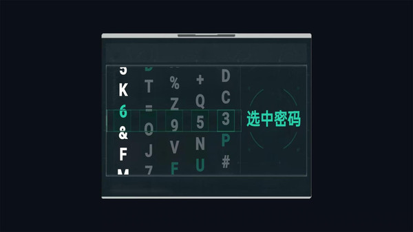 修狗三角洲撤离