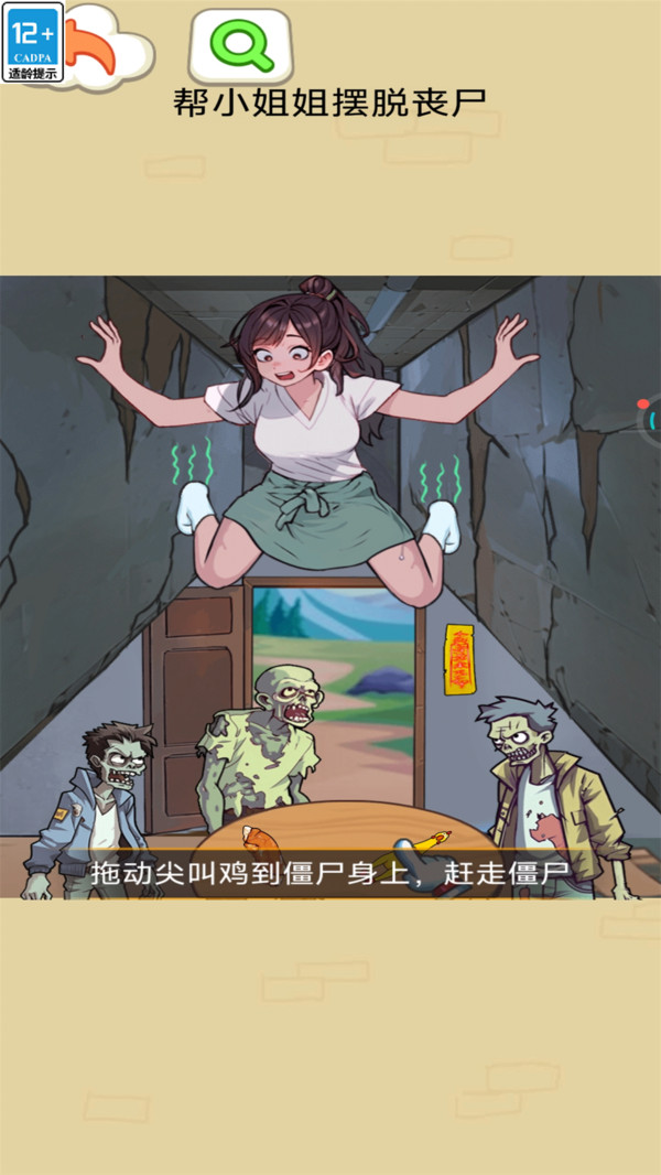 20250724093123197.jpg 01f080033c2b54eca84a440eae9afe729ad0bdc7b.jpg