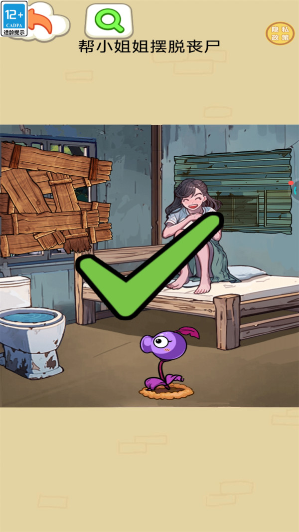 20250724093141428.jpg 0d1fc5afaa47049cab6e90b2ff6462b9b48b788eb.jpg