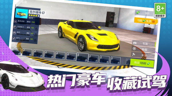 20250724164158941.jpg 09a60943cc3f7401388220dd53281418dd35dc655.jpg