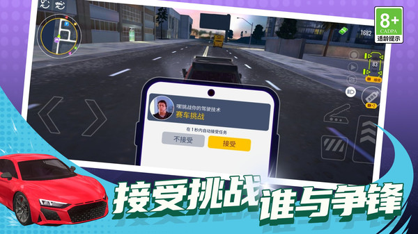 20250724164204468.jpg 027516bc8dcfd4fe8ac5669a4bef58e10aea95e97.jpg