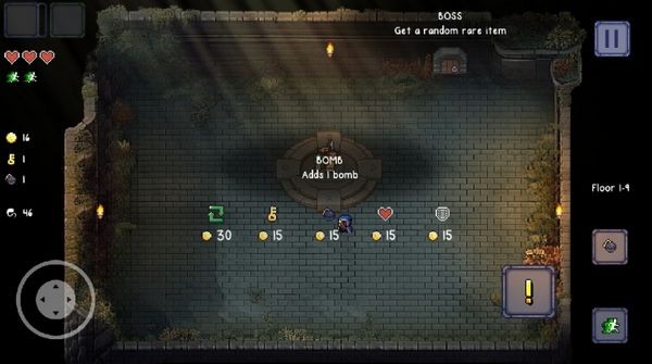 最后一场游戏(The Last Game)