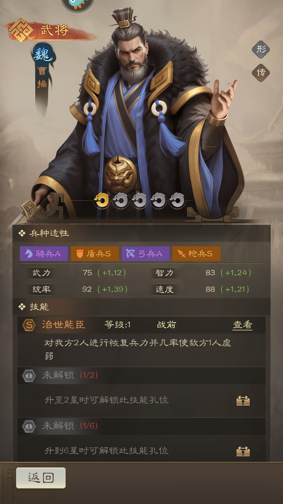 5360b7b4df7d2d9309a36a1c9755cc93.png