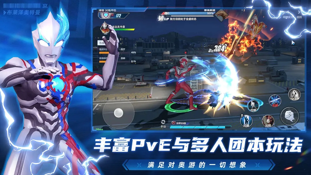 20250728155124450.jpg 75214f28ece1e1787f6986d6e38205ec.webp.jpg