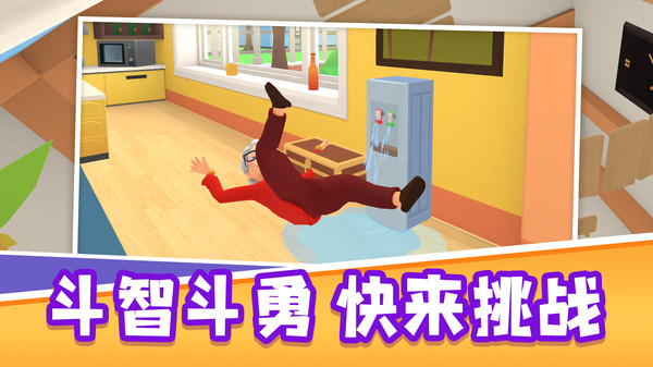 艾拉的小镇生活