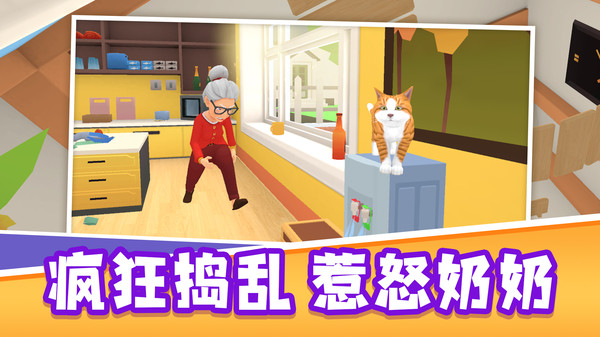 艾拉的小镇生活