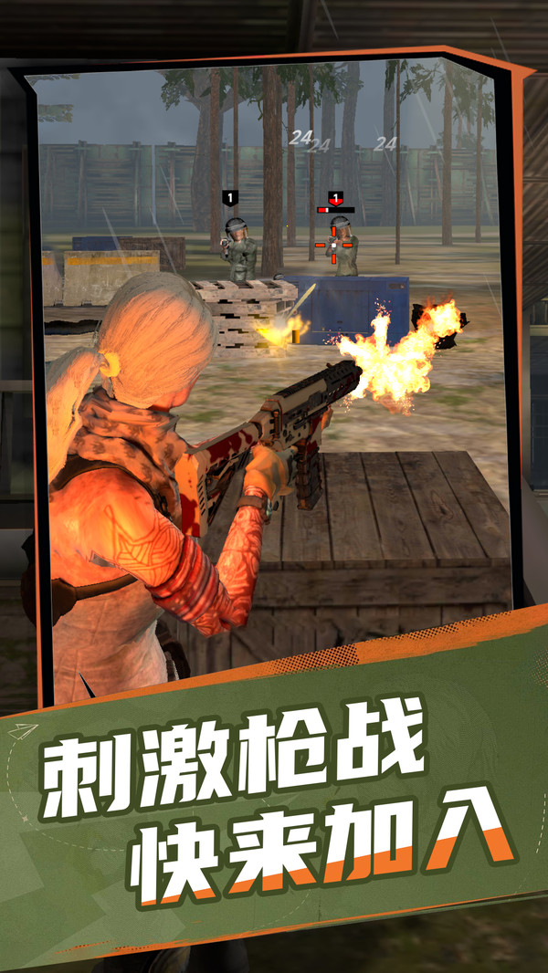 20250729143549173.jpg 02f009dd4dcdd4b6a94d0e23b3ed679588d852e43.jpg