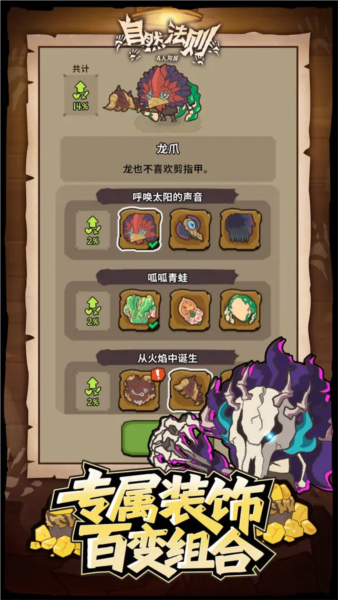 20250730081053206.png