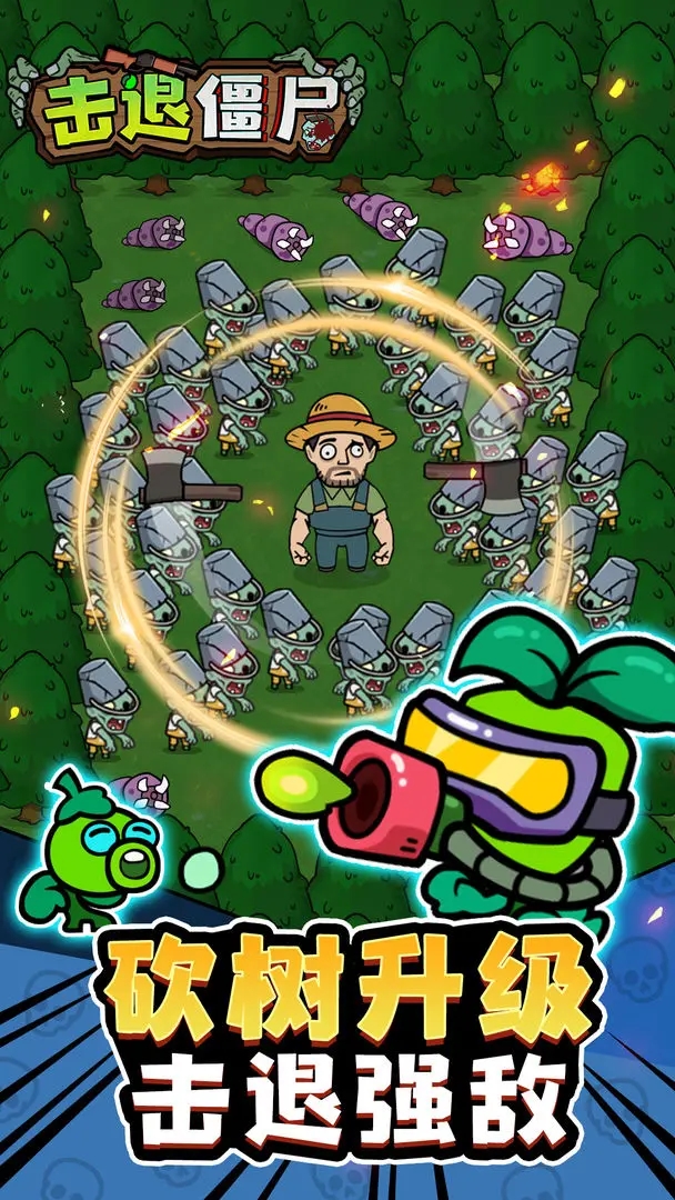 20250803094158790.jpg e9bae48e95c8f781eaf1d3d9bd6a1689.webp.jpg