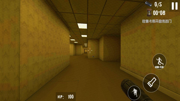 开放世界模组追逐