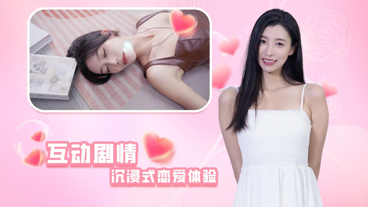 时空重构手机版