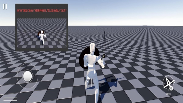 蠢蠢角斗士竞技场