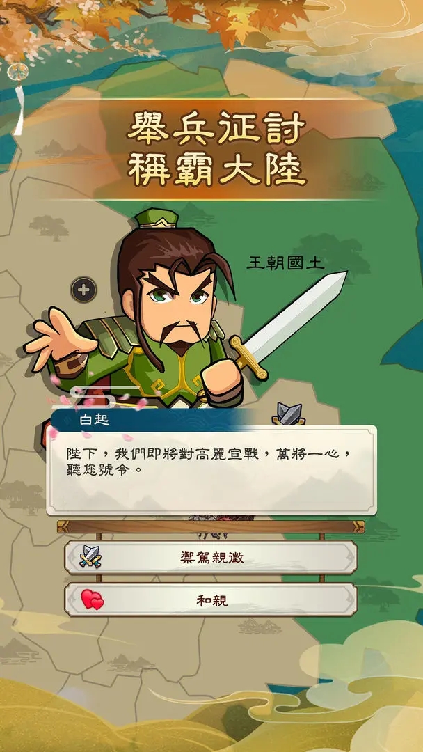 20250805134225825.jpg 9dc4129a9f4474d3349db65fa95d53cb.webp.jpg