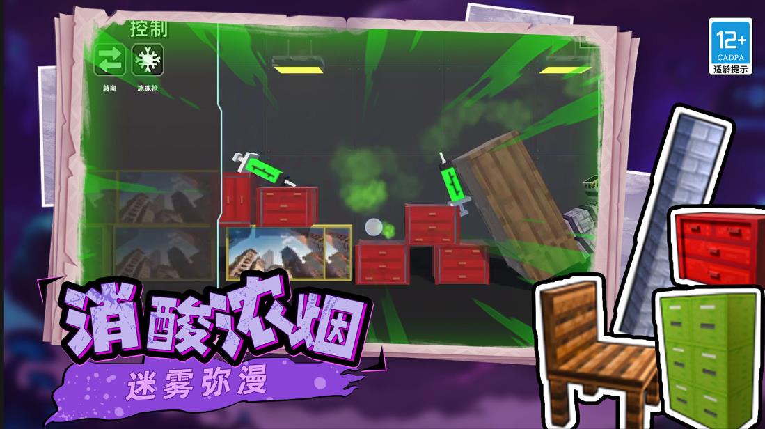 20250806161058228.jpg 20250102S88182038.jpg