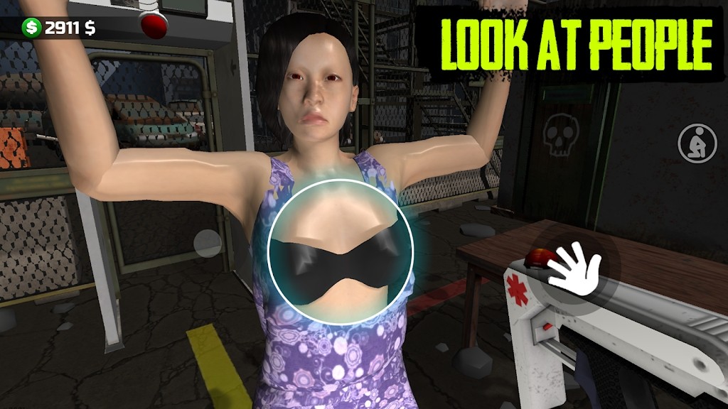 边境隔离模拟器