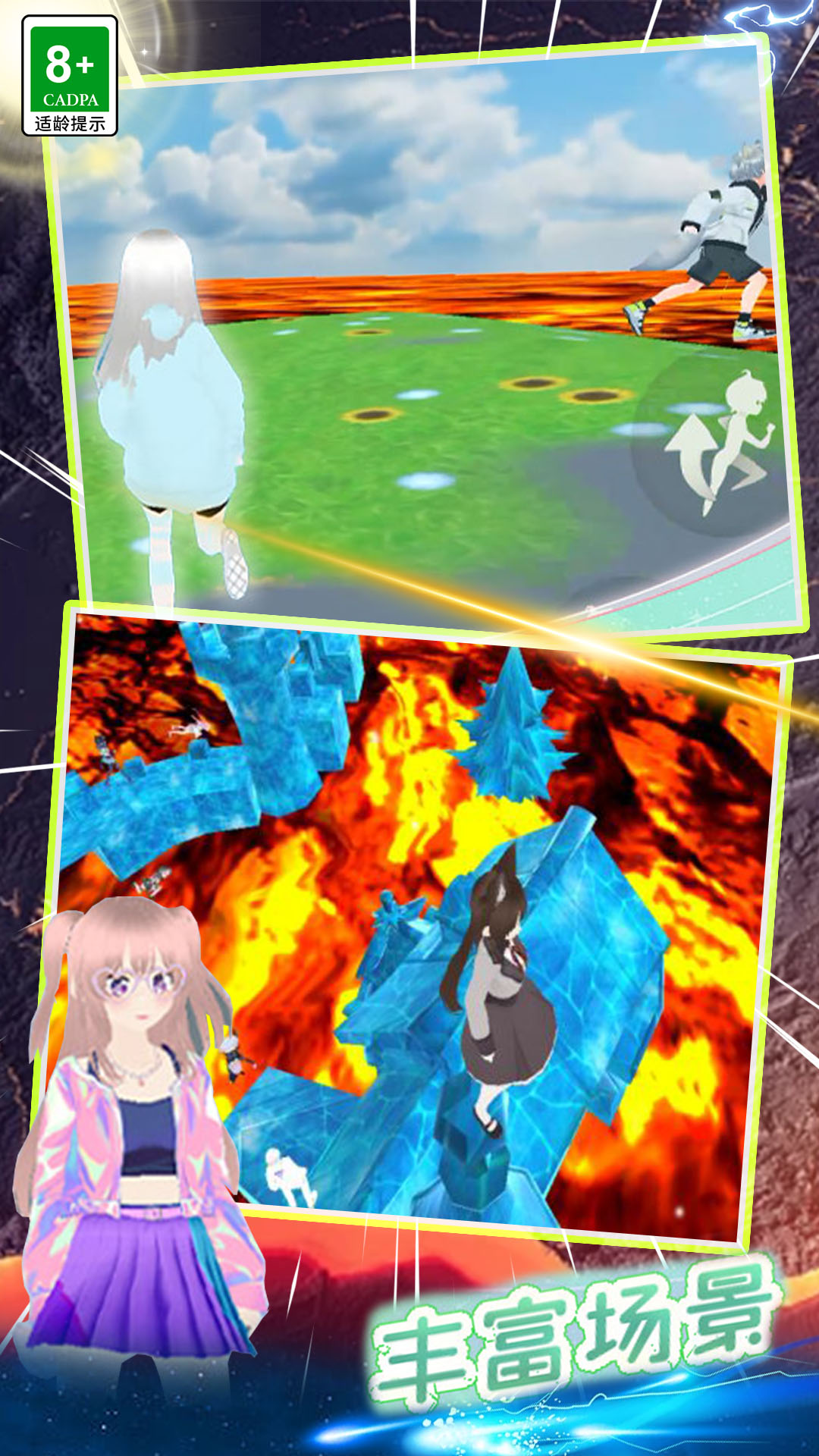 20250809095739895.jpg 20241223S30114175.jpg