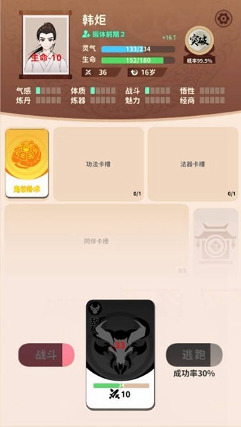 20250812122054586.jpg 20250811100720697.jpg