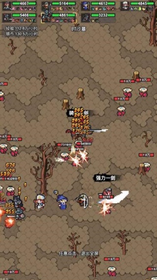 20250812171457281.jpg 1754987193388304.jpg