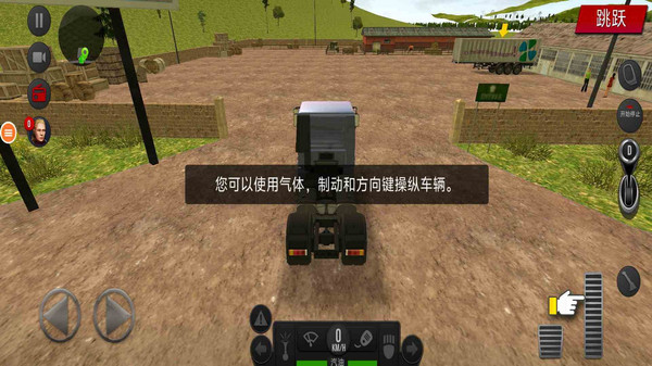 20250812172817582.jpg 00b248170aead47c7a2cc71d22ce1110944e87233.jpg