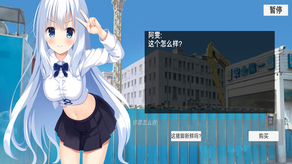 20250813141836229.jpg 023ba397d49444c9c9fef8d1089be5a604c328edf.jpg