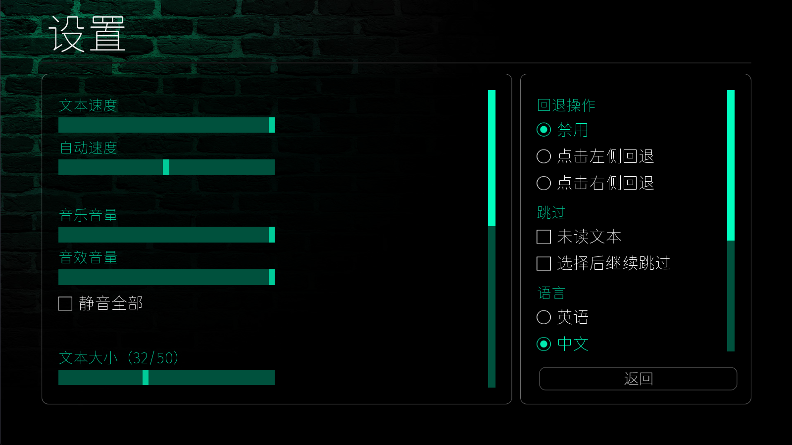 永恒世界最新版