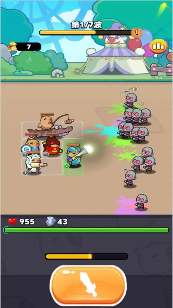 防守僵尸入侵最新版