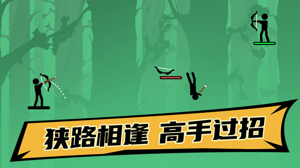爆裂投掷