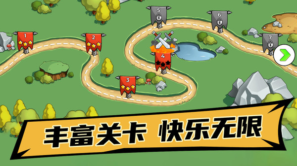爆裂投掷