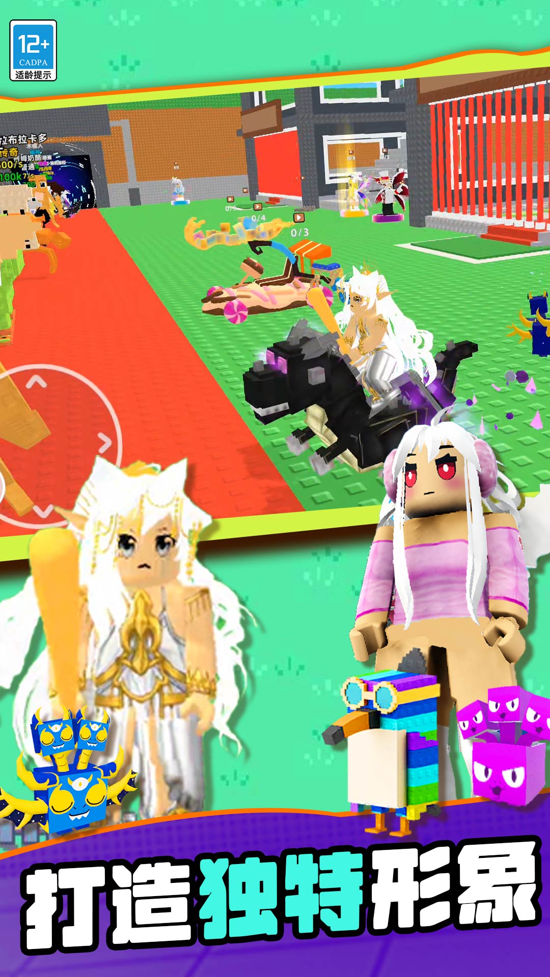 20250819083119572.jpg 20250818S40519342.jpg