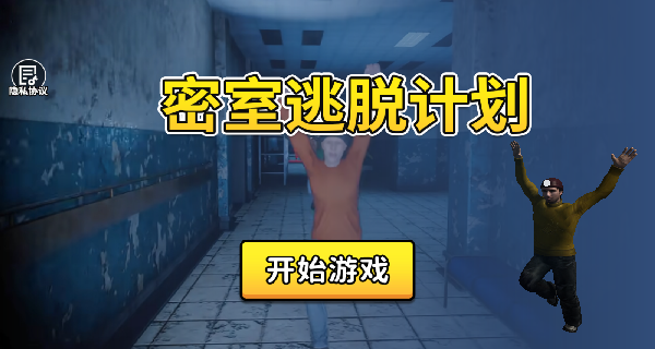 20250819160822635.png 20250819043944_11160.png