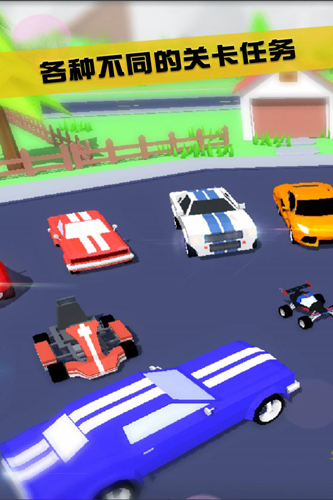 沙雕模拟器(Dude Theft Wars)