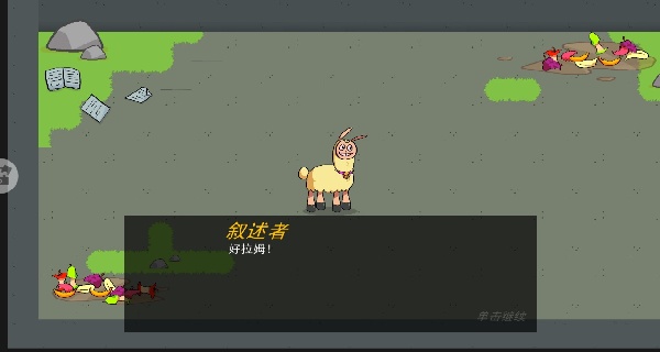 20250820101707791.jpg 20250819S08161836.jpg