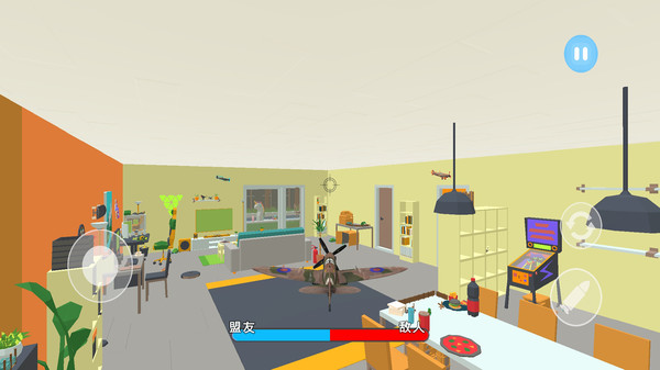 玩具飞机大作战