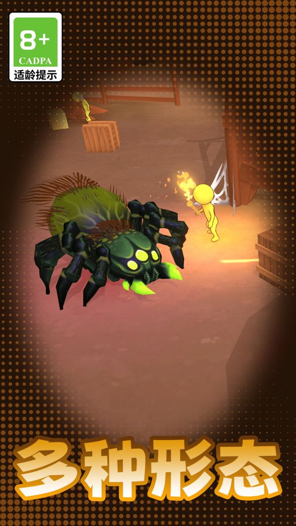 20250822114055904.jpg 2025082261D1030FB50448A183038B6BE7591C67.jpg