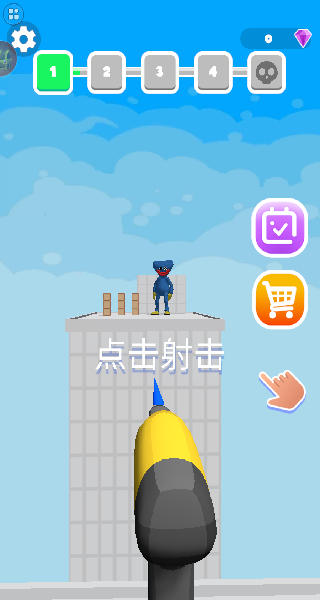 20250822120102575.png 20250821S87731462.png