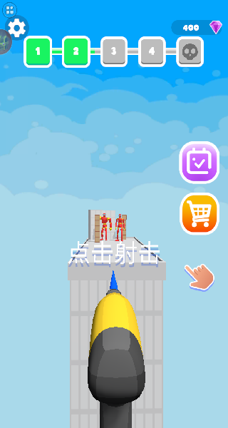 20250822120119908.png 20250821S32537069.png