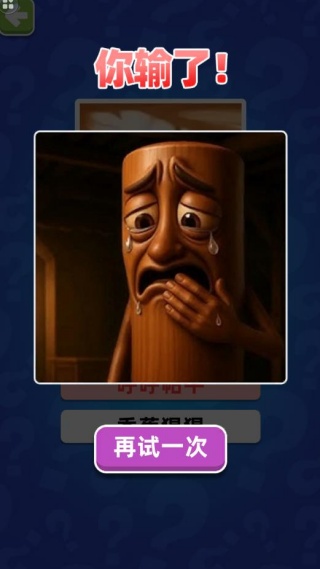 20250822163823770.jpg 20250821231633_72456.jpg