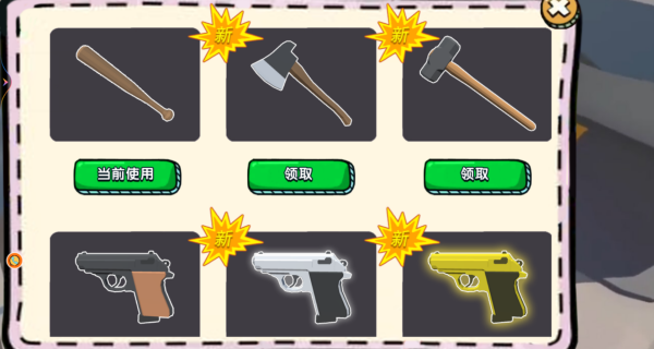 20250823093014885.png 20250822S97397150.png