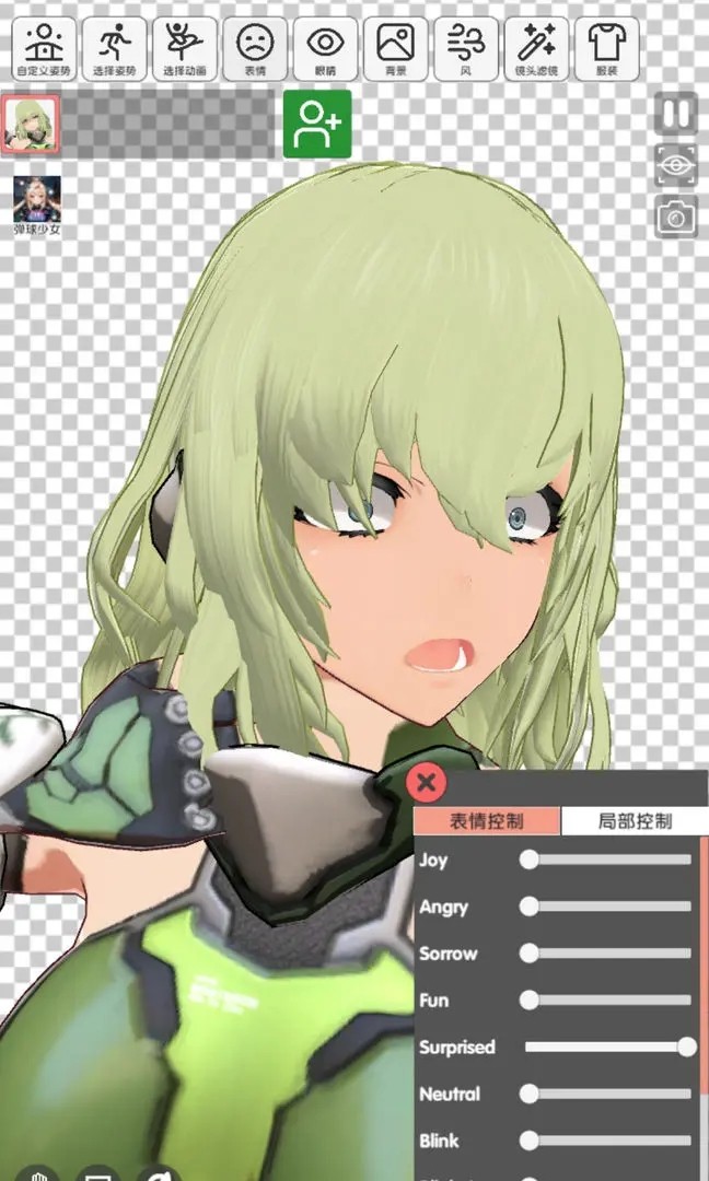 二次元动漫模特穿越迷宫的少女