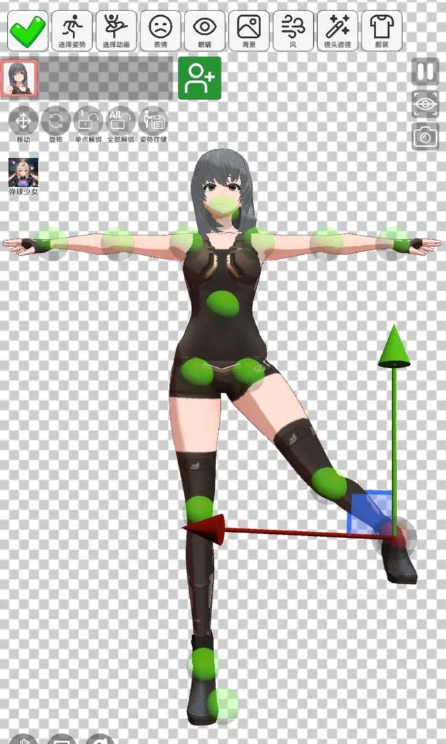 二次元动漫模特穿越迷宫的少女