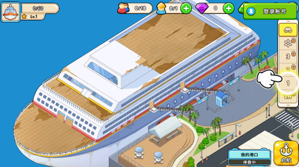 20250826182705451.jpg 2025731182339479660.jpg