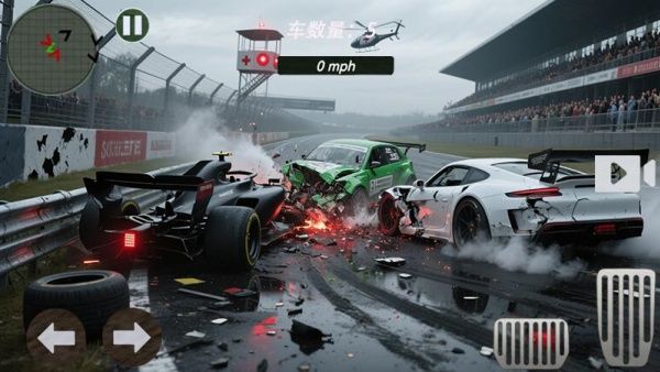 车祸模拟大师
